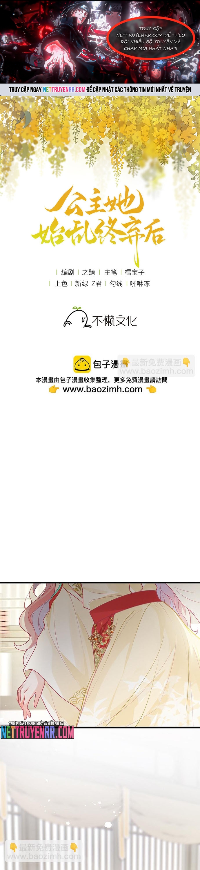 Sau Khi Công Chúa Bội Tình Bạc Nghĩa Chap 130 - Next Chap 131