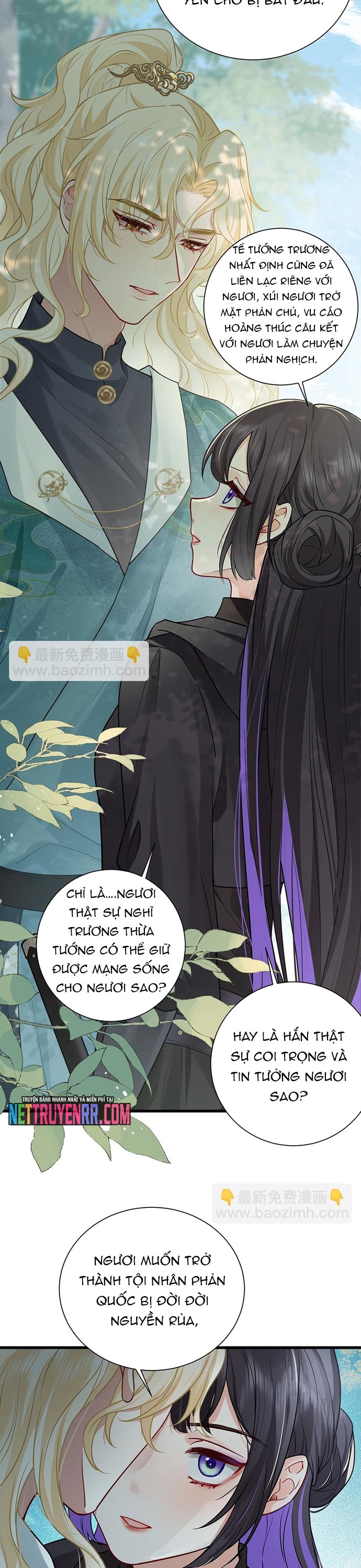 Sau Khi Công Chúa Bội Tình Bạc Nghĩa Chap 132 - Next Chap 133