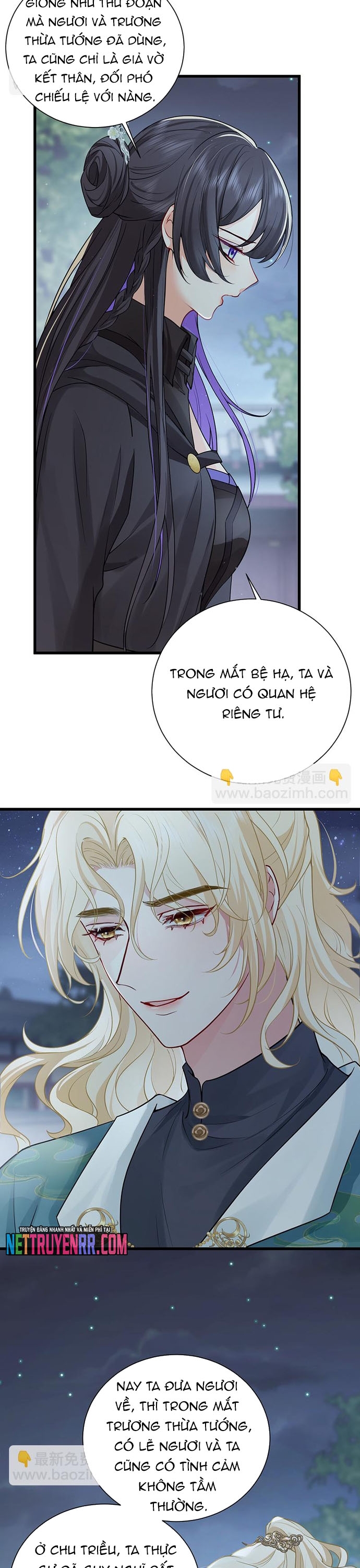 Sau Khi Công Chúa Bội Tình Bạc Nghĩa Chap 132 - Next Chap 133