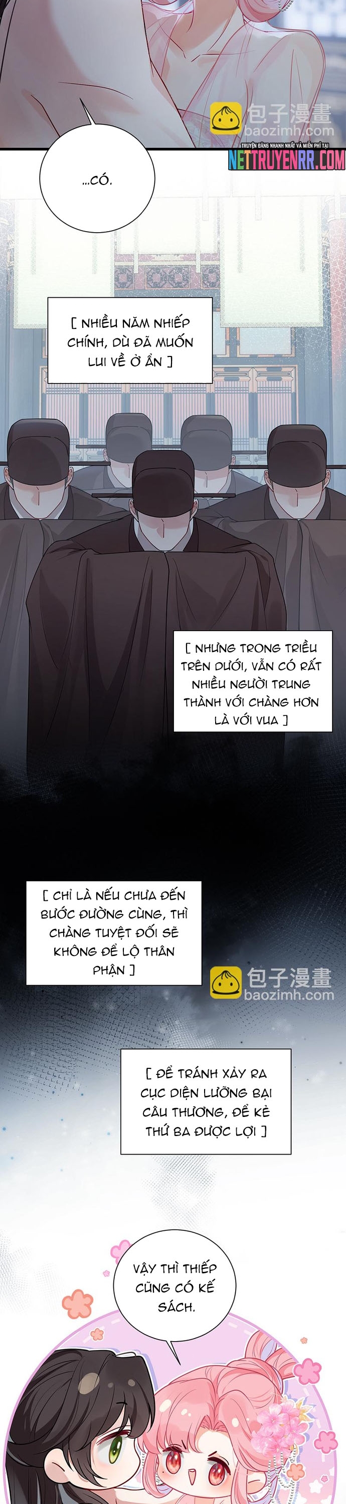 Sau Khi Công Chúa Bội Tình Bạc Nghĩa Chap 132 - Next Chap 133