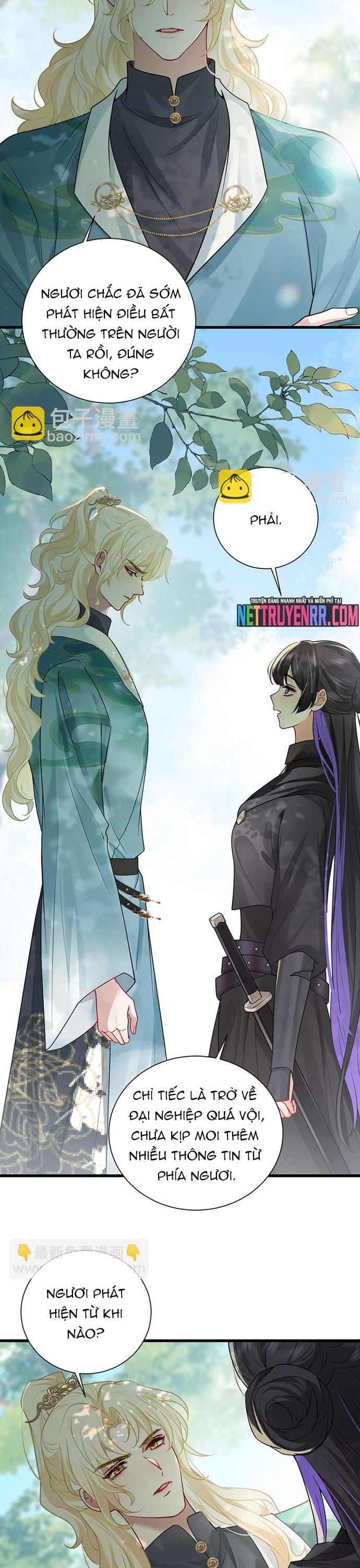 Sau Khi Công Chúa Bội Tình Bạc Nghĩa Chap 132 - Next Chap 133