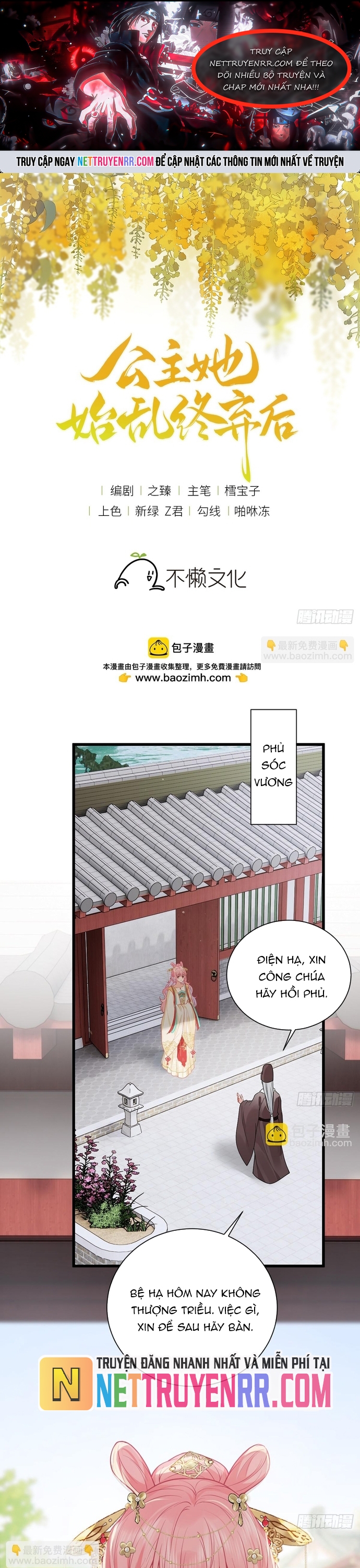 Sau Khi Công Chúa Bội Tình Bạc Nghĩa Chap 134 - Next Chap 135