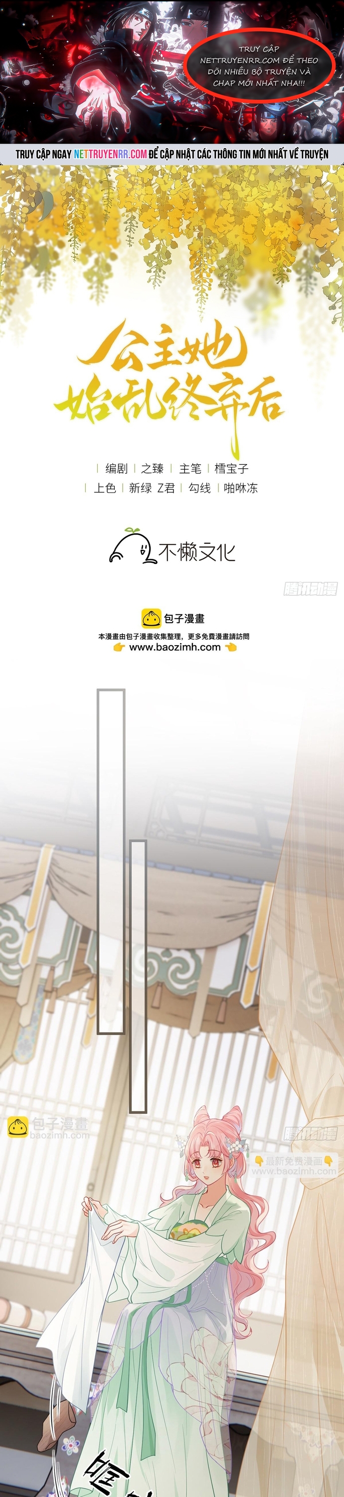 Sau Khi Công Chúa Bội Tình Bạc Nghĩa Chap 137 - Next Chap 138