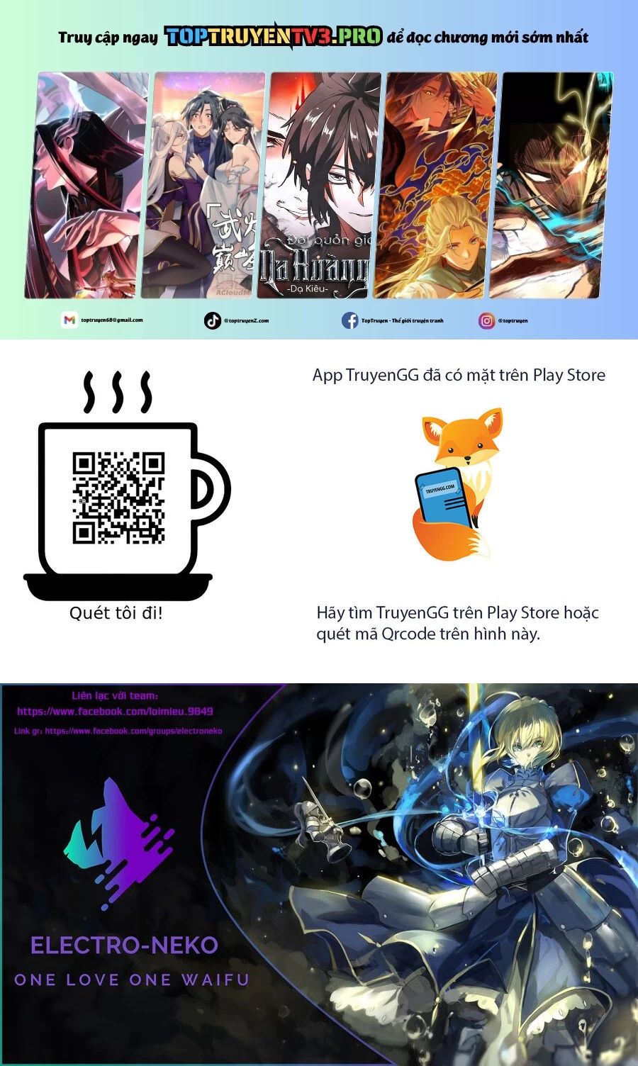 Seinaru Otome To Himegoto Wo Chap 10 - Next Chap 11