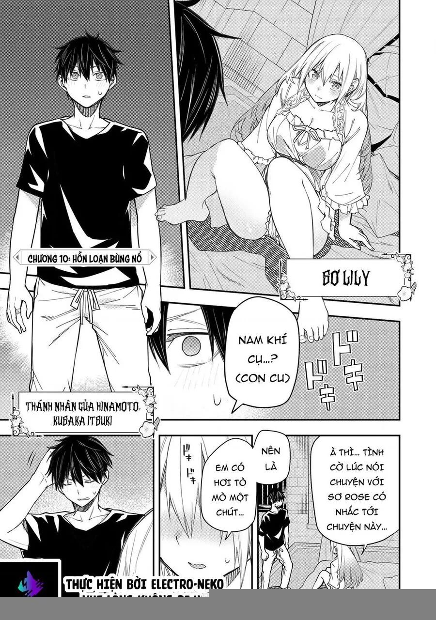 Seinaru Otome To Himegoto Wo Chap 10 - Next Chap 11