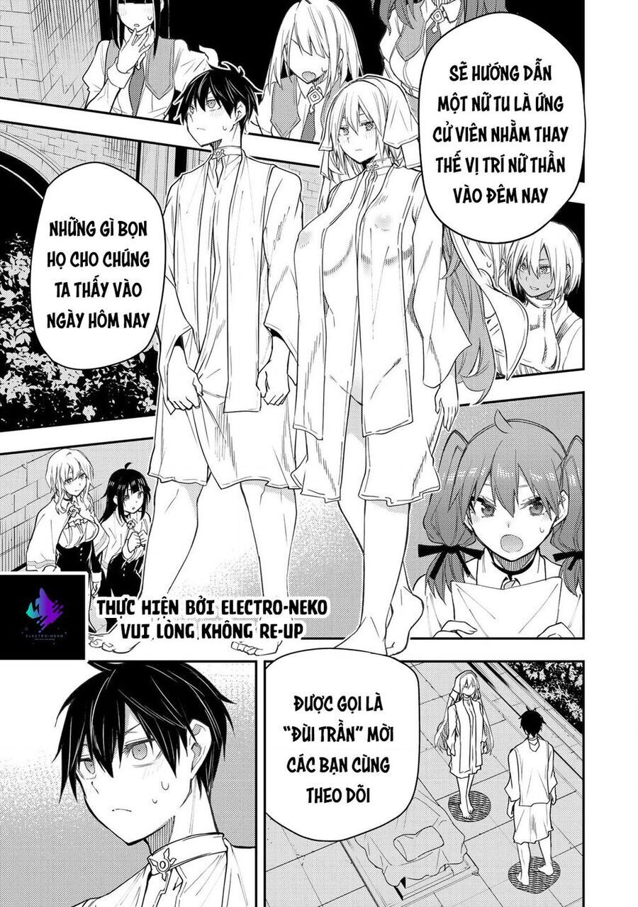 Seinaru Otome To Himegoto Wo Chap 11 - Next Chap 12