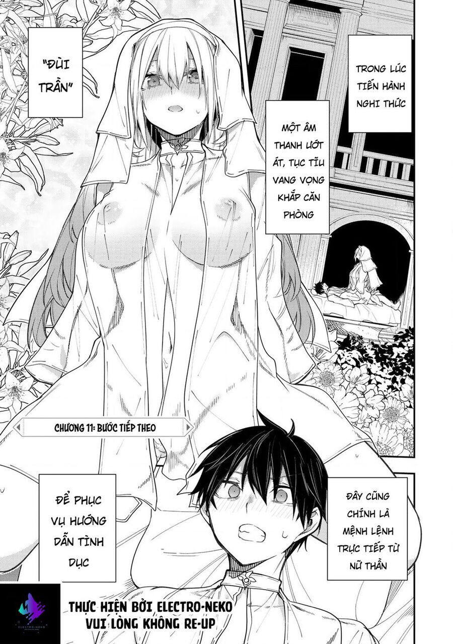Seinaru Otome To Himegoto Wo Chap 11 - Next Chap 12