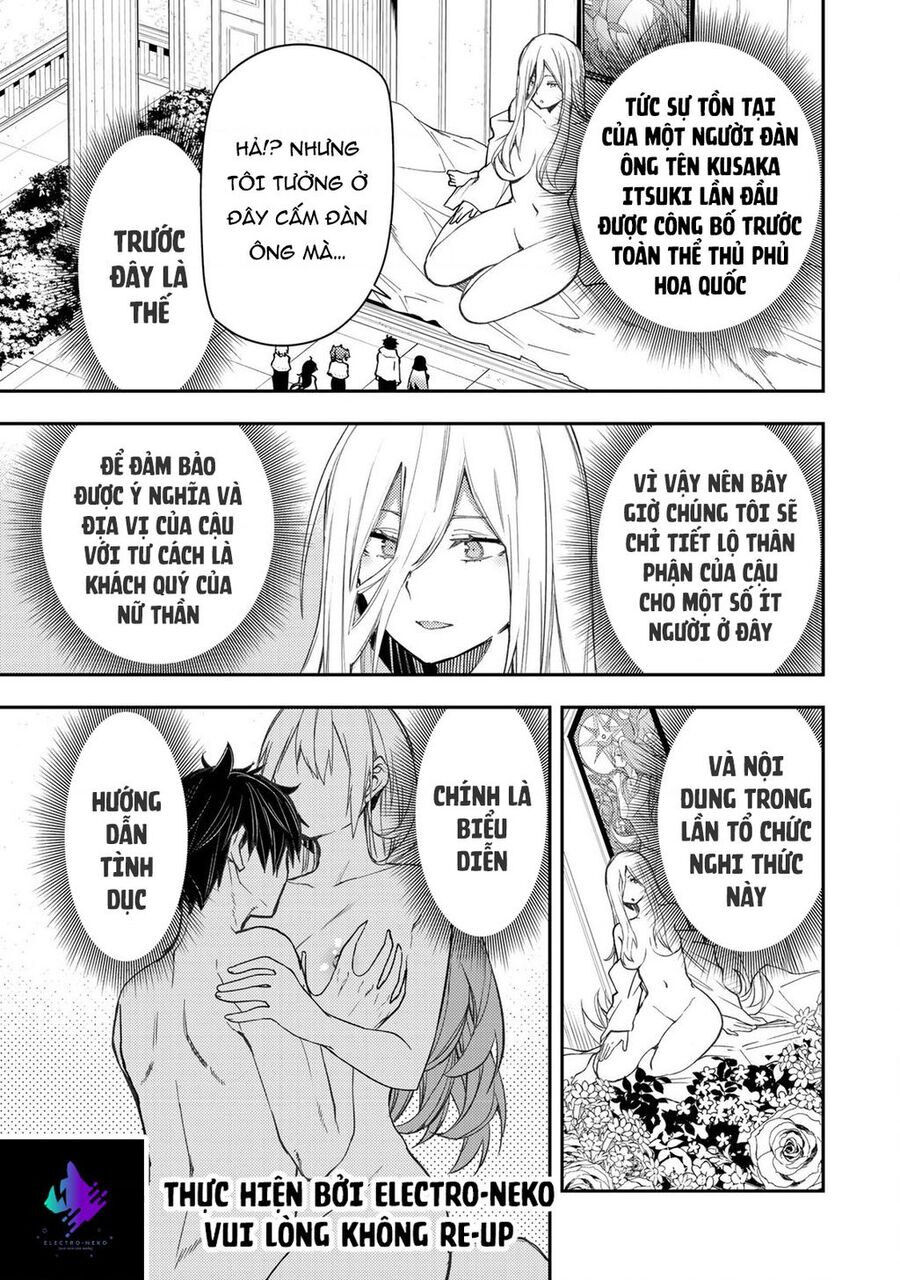 Seinaru Otome To Himegoto Wo Chap 11 - Next Chap 12