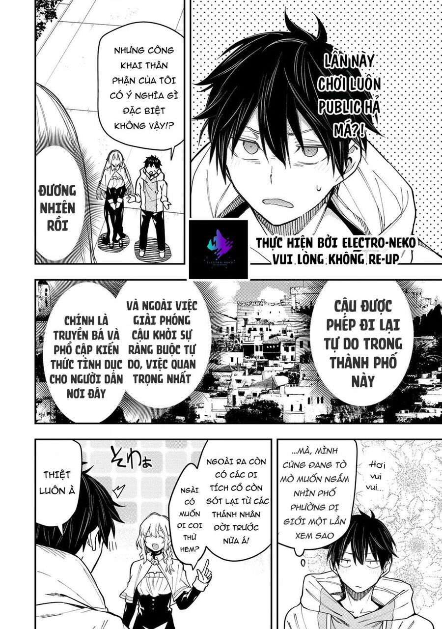 Seinaru Otome To Himegoto Wo Chap 11 - Next Chap 12