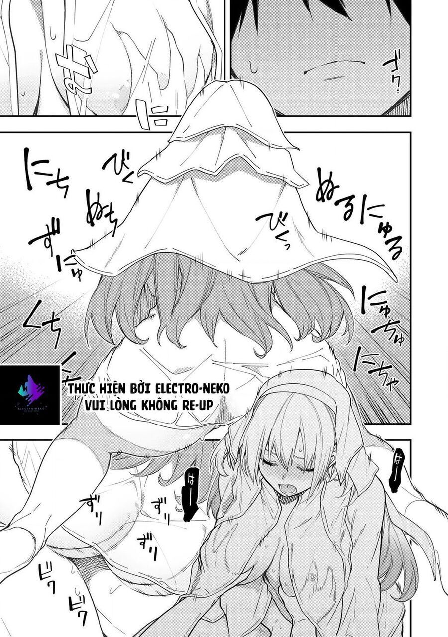 Seinaru Otome To Himegoto Wo Chap 12 - Next Chap 13