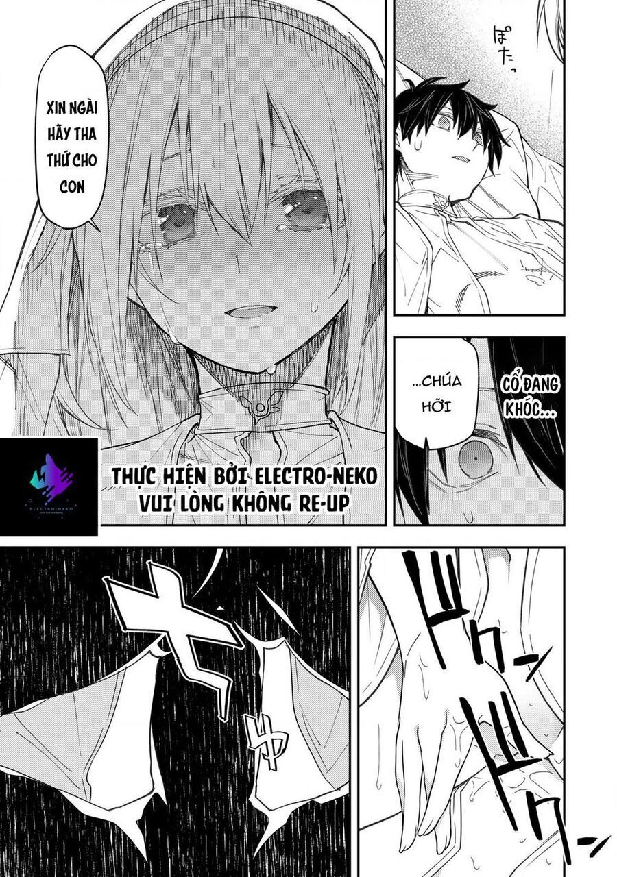 Seinaru Otome To Himegoto Wo Chap 12 - Next Chap 13