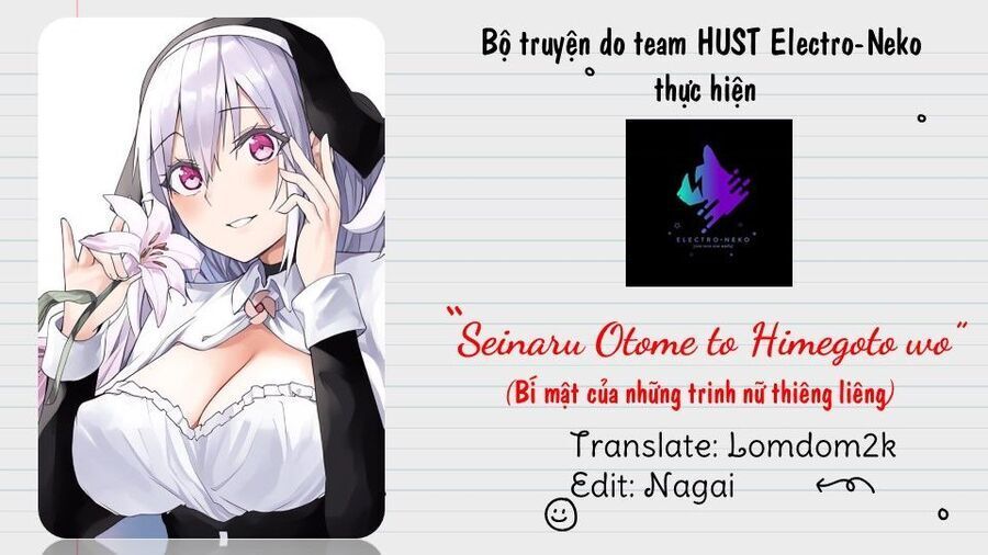 Seinaru Otome To Himegoto Wo Chap 12 - Next Chap 13