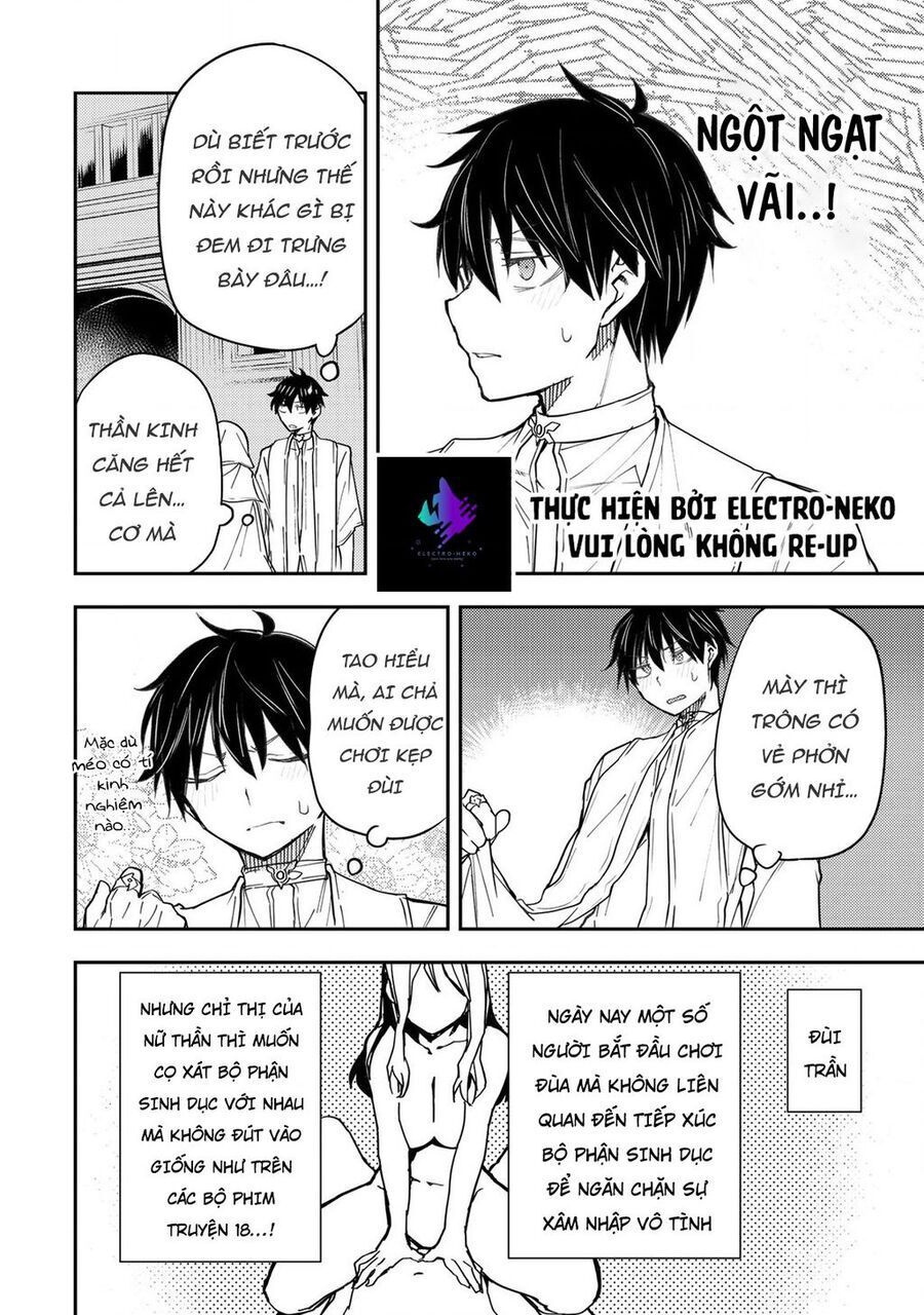 Seinaru Otome To Himegoto Wo Chap 12 - Next Chap 13