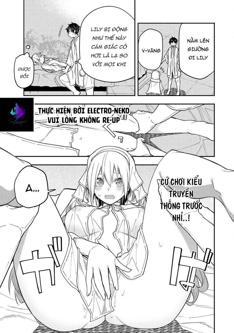 Seinaru Otome To Himegoto Wo Chap 12 - Next Chap 13