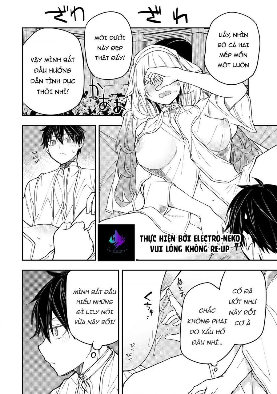 Seinaru Otome To Himegoto Wo Chap 12 - Next Chap 13
