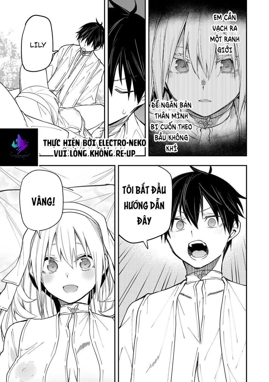 Seinaru Otome To Himegoto Wo Chap 12 - Next Chap 13