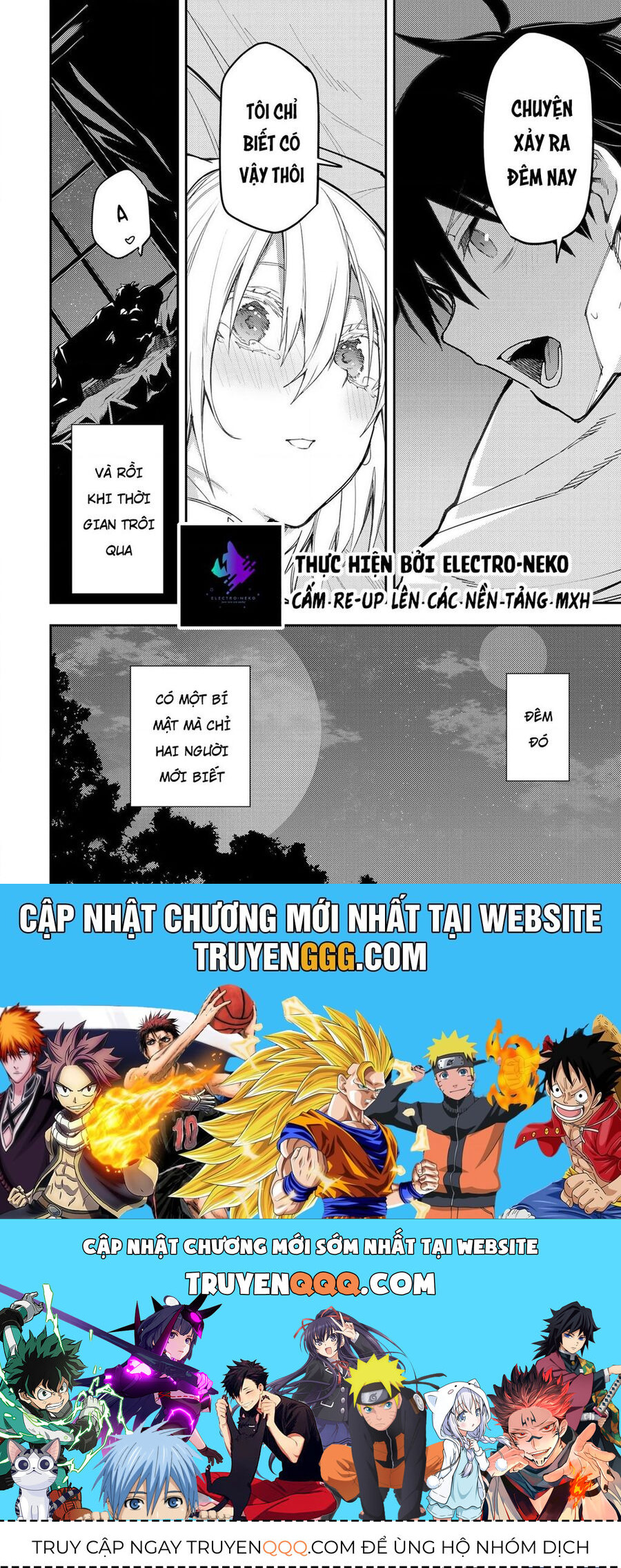 Seinaru Otome To Himegoto Wo Chap 13 - Next Chap 14