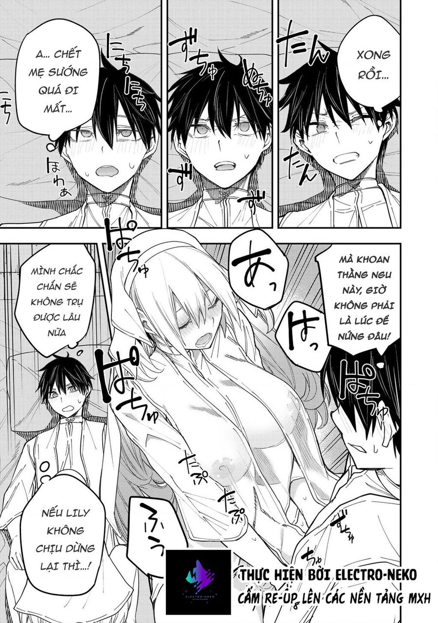 Seinaru Otome To Himegoto Wo Chap 13 - Next Chap 14