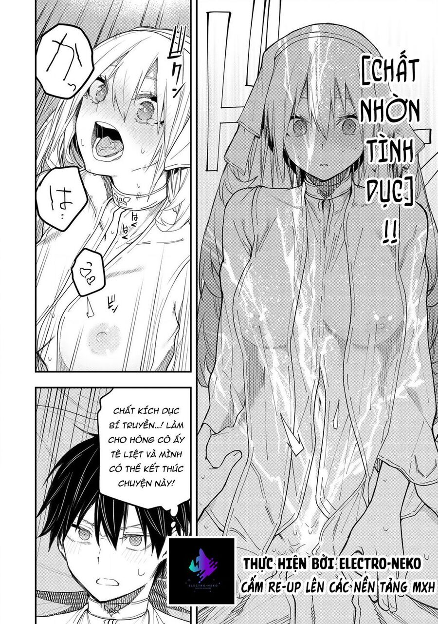 Seinaru Otome To Himegoto Wo Chap 13 - Next Chap 14