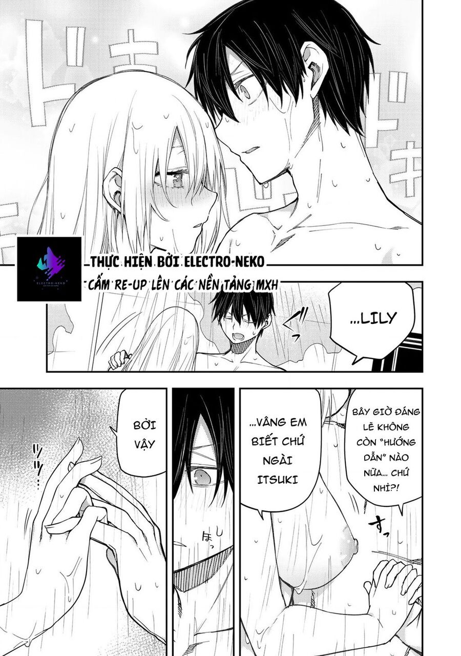 Seinaru Otome To Himegoto Wo Chap 14 - Next Chap 15