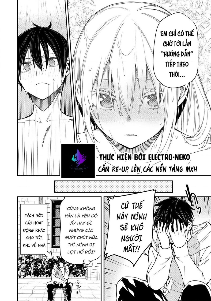 Seinaru Otome To Himegoto Wo Chap 14 - Next Chap 15