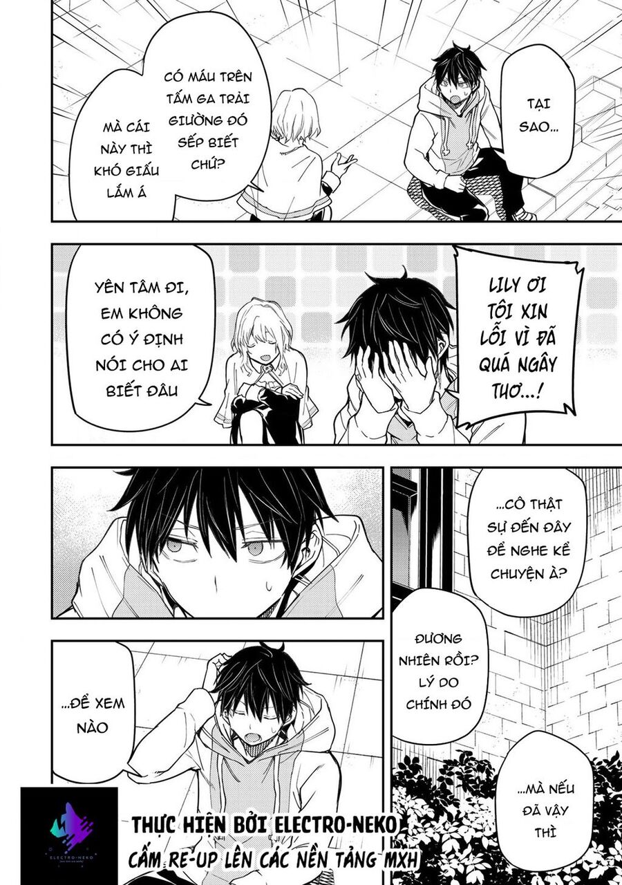 Seinaru Otome To Himegoto Wo Chap 14 - Next Chap 15