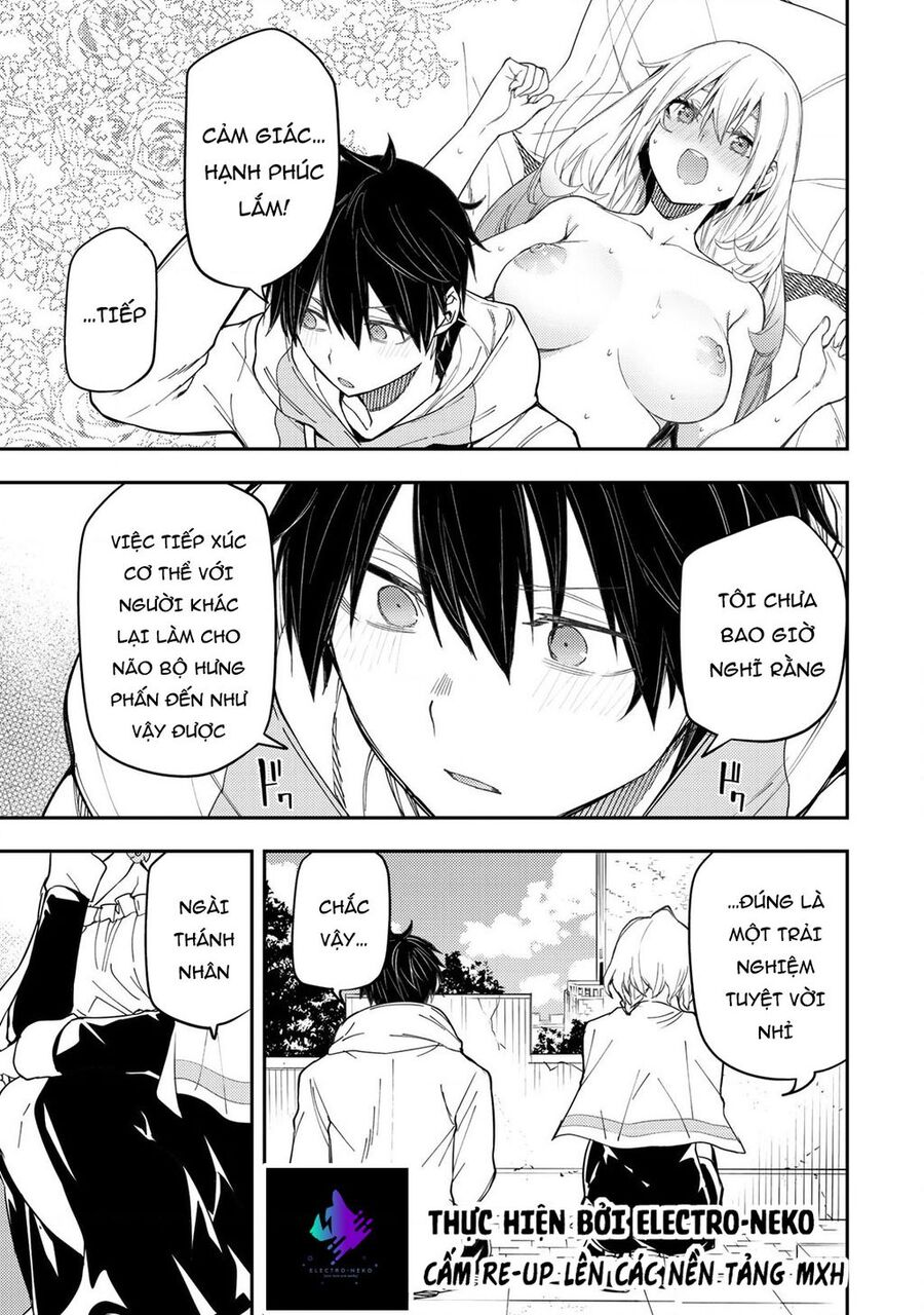 Seinaru Otome To Himegoto Wo Chap 14 - Next Chap 15