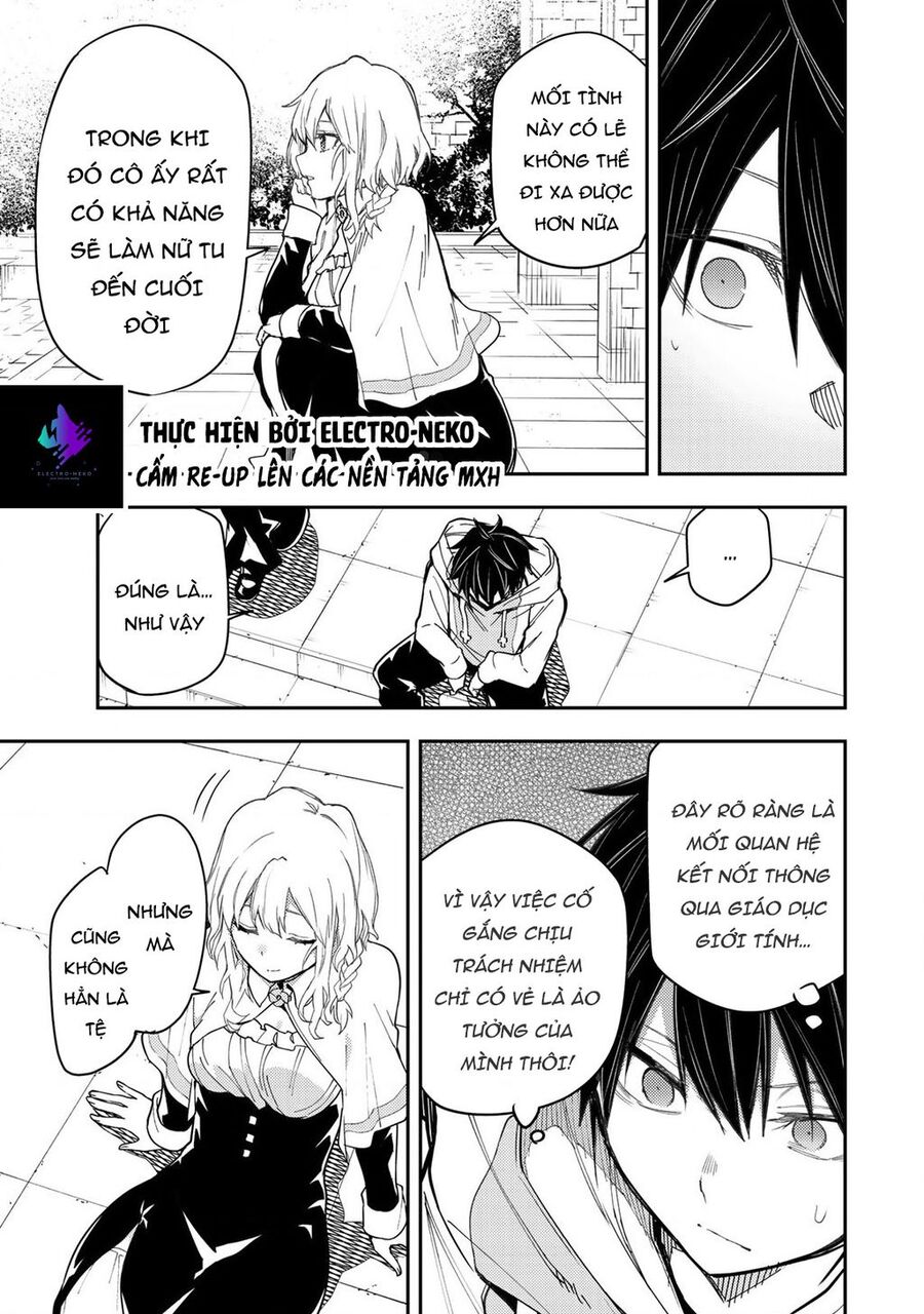 Seinaru Otome To Himegoto Wo Chap 14 - Next Chap 15