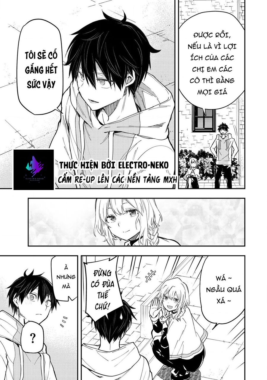 Seinaru Otome To Himegoto Wo Chap 14 - Next Chap 15
