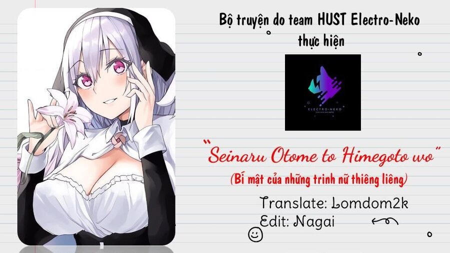 Seinaru Otome To Himegoto Wo Chap 14 - Next Chap 15