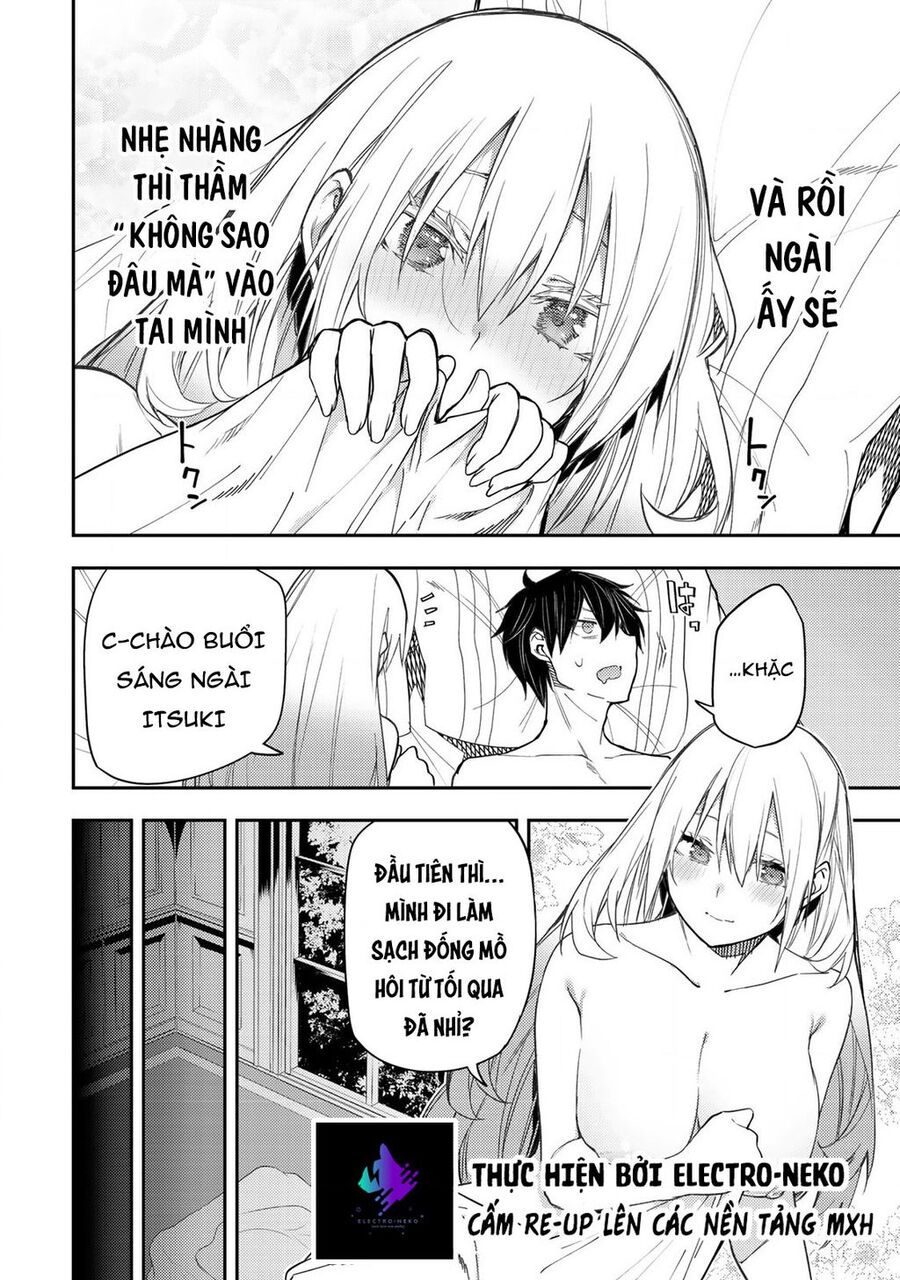 Seinaru Otome To Himegoto Wo Chap 14 - Next Chap 15