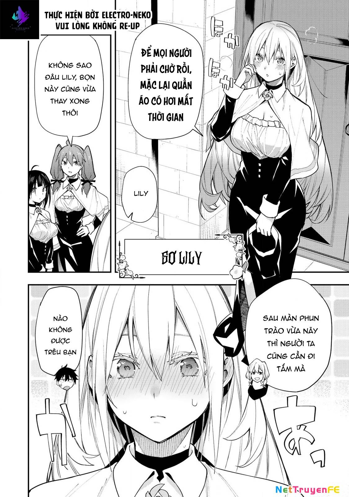 Seinaru Otome To Himegoto Wo Chap 2 - Next Chap 3