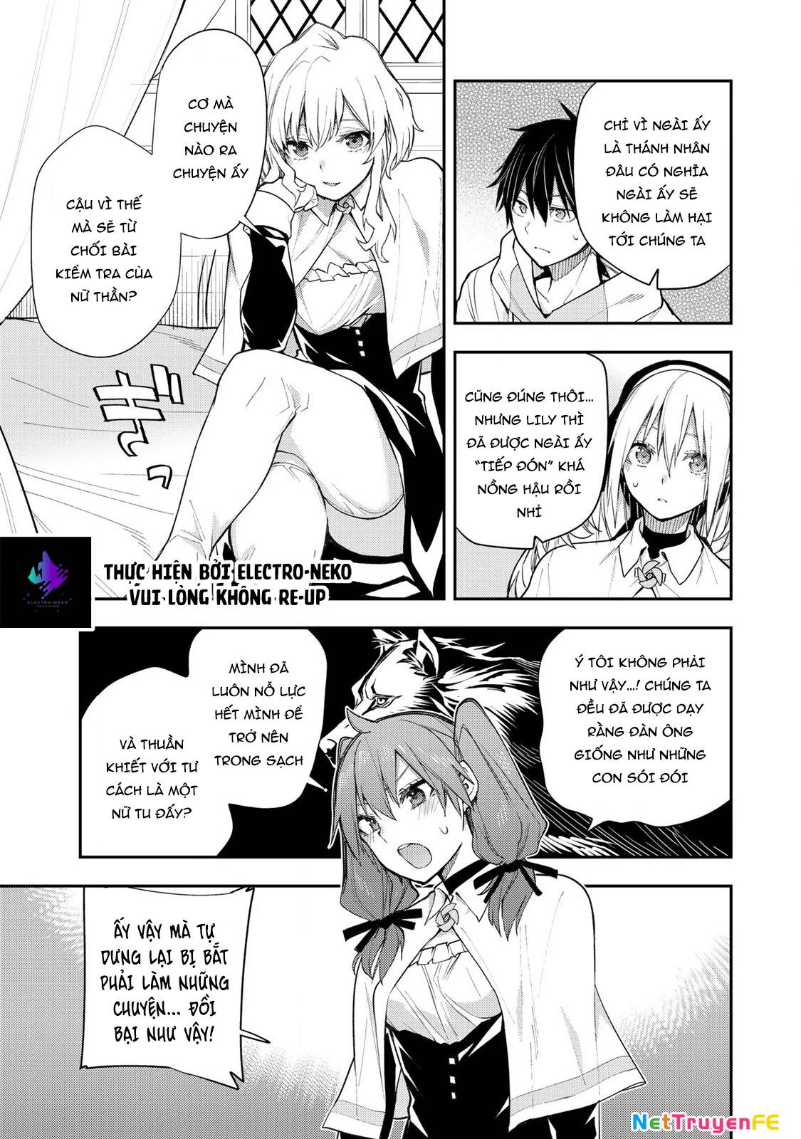 Seinaru Otome To Himegoto Wo Chap 2 - Next Chap 3