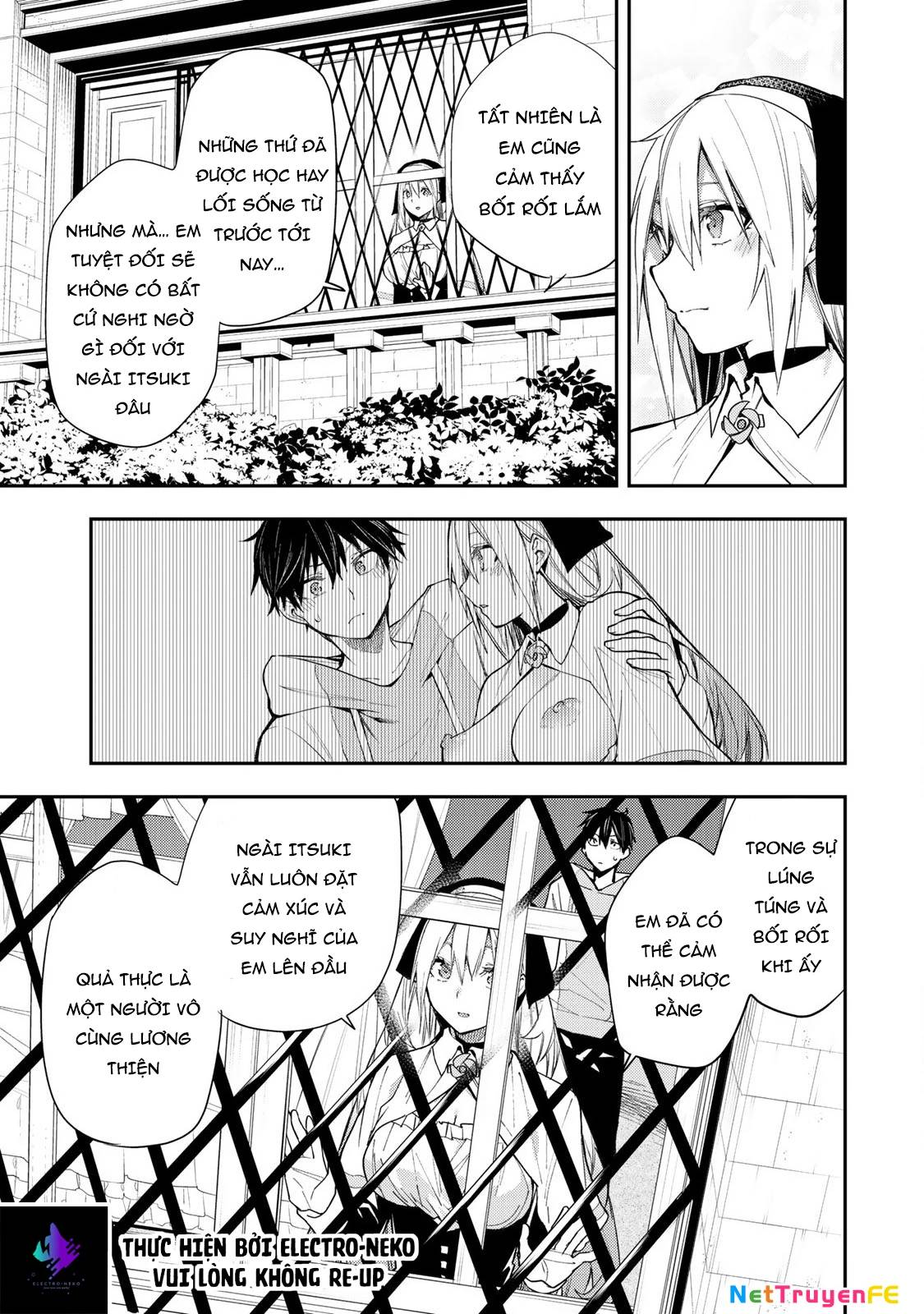 Seinaru Otome To Himegoto Wo Chap 2 - Next Chap 3