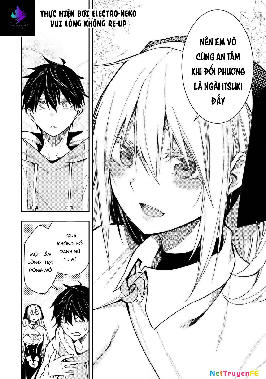 Seinaru Otome To Himegoto Wo Chap 2 - Next Chap 3