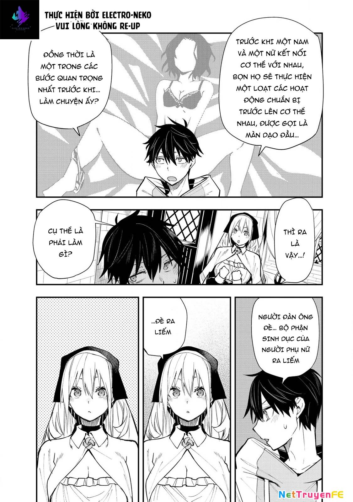 Seinaru Otome To Himegoto Wo Chap 2 - Next Chap 3