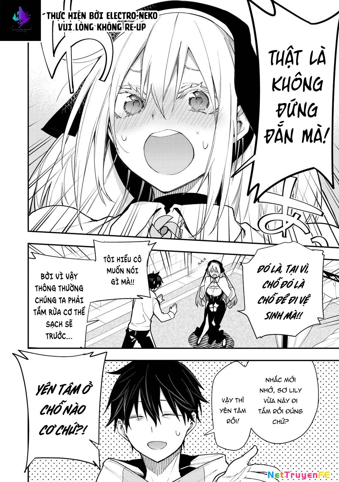 Seinaru Otome To Himegoto Wo Chap 2 - Next Chap 3