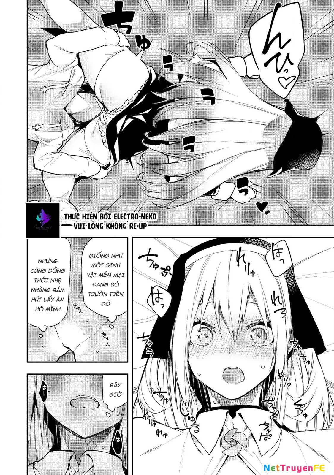 Seinaru Otome To Himegoto Wo Chap 2 - Next Chap 3