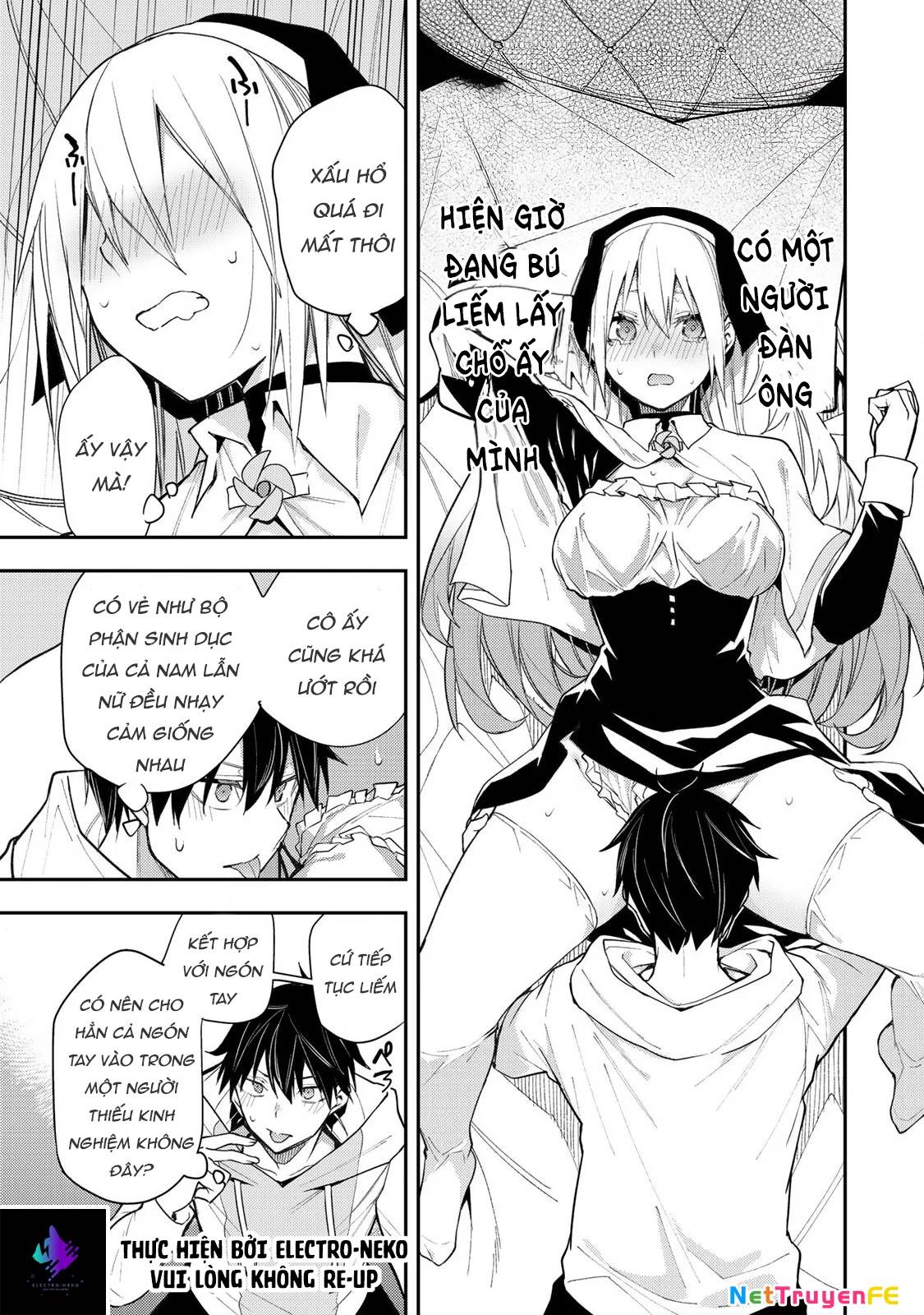 Seinaru Otome To Himegoto Wo Chap 2 - Next Chap 3