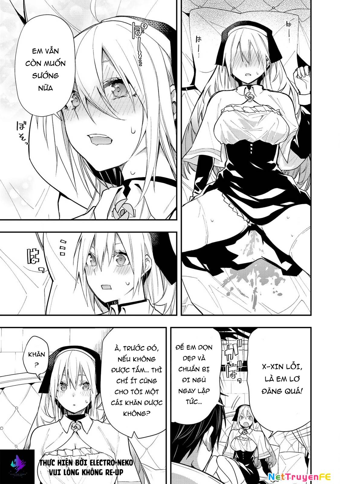 Seinaru Otome To Himegoto Wo Chap 2 - Next Chap 3