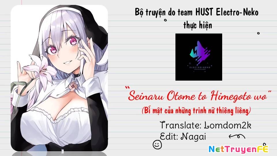 Seinaru Otome To Himegoto Wo Chap 2 - Next Chap 3