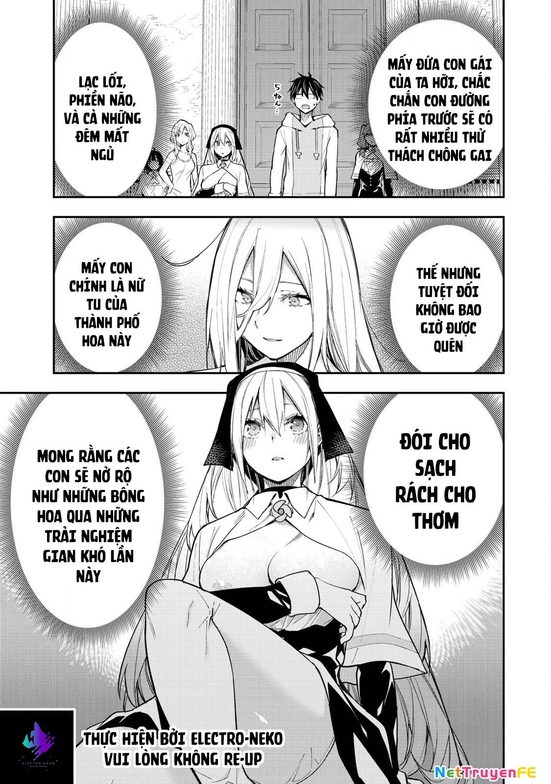 Seinaru Otome To Himegoto Wo Chap 2 - Next Chap 3