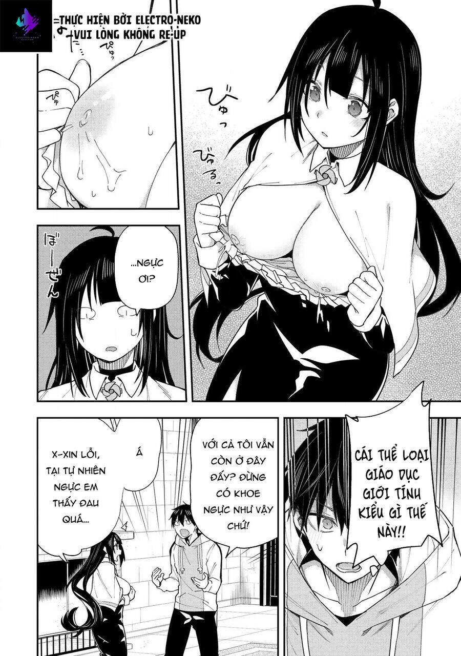 Seinaru Otome To Himegoto Wo Chap 3 - Next Chap 4