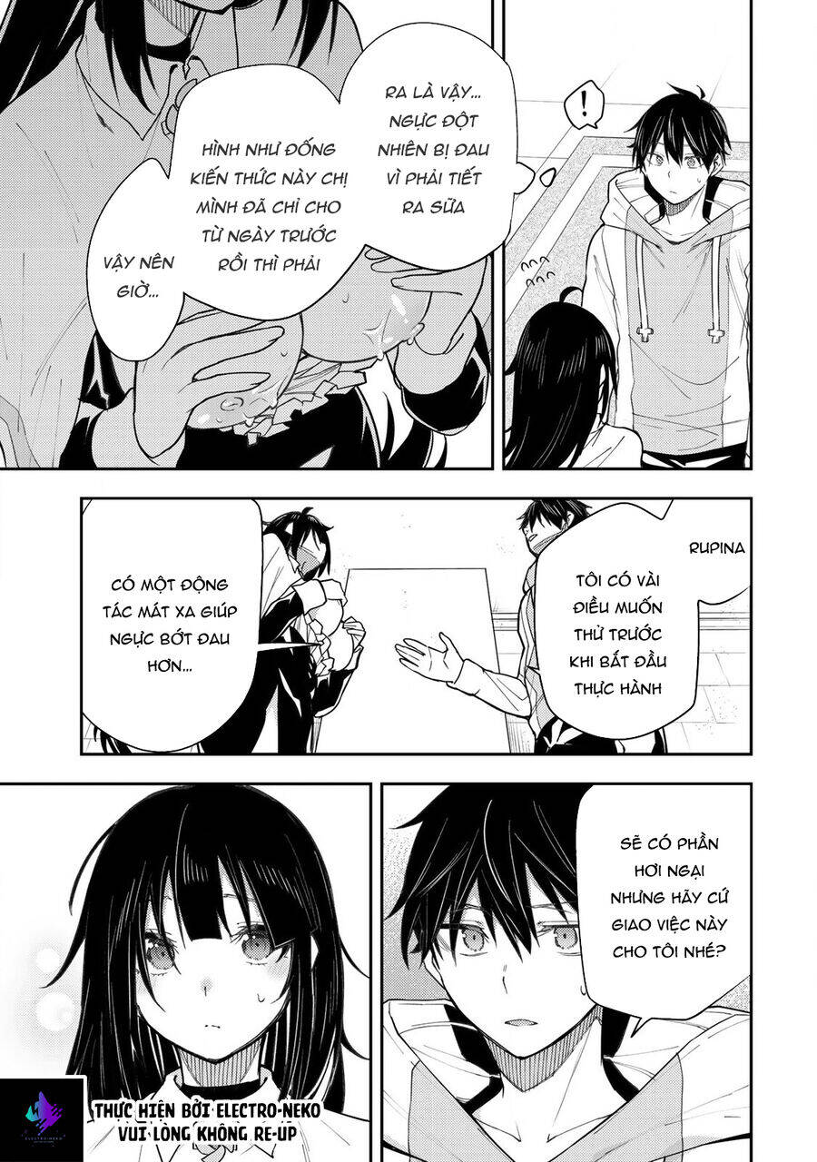 Seinaru Otome To Himegoto Wo Chap 3 - Next Chap 4