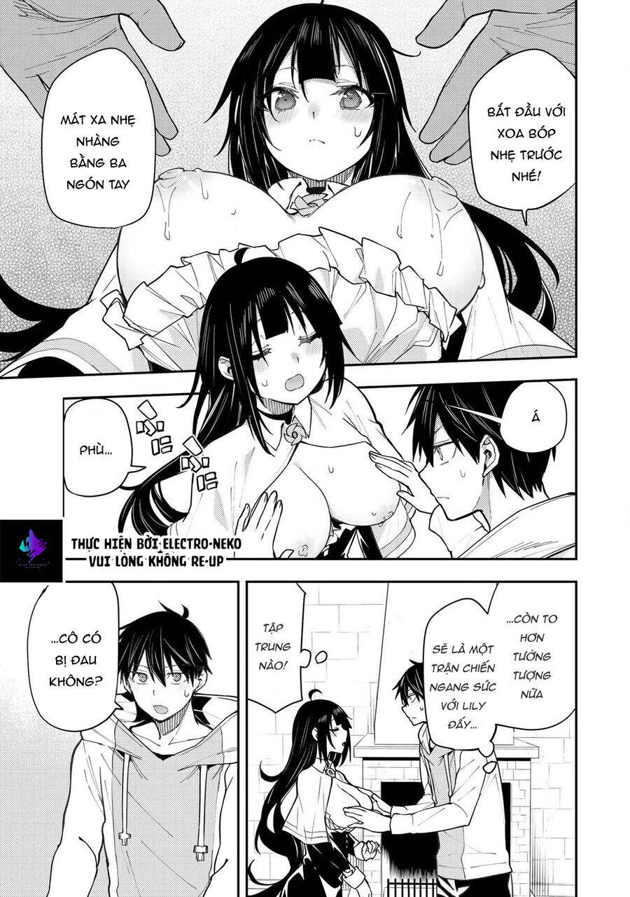 Seinaru Otome To Himegoto Wo Chap 3 - Next Chap 4