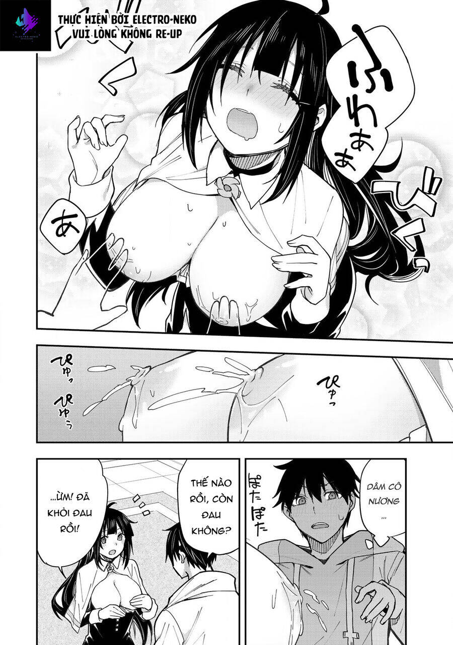 Seinaru Otome To Himegoto Wo Chap 3 - Next Chap 4