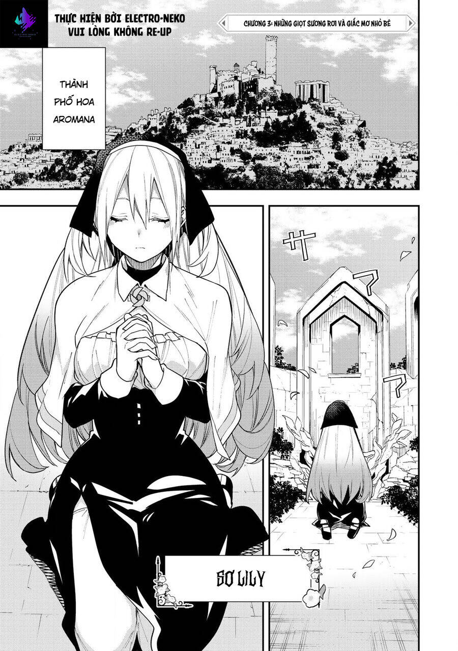 Seinaru Otome To Himegoto Wo Chap 3 - Next Chap 4