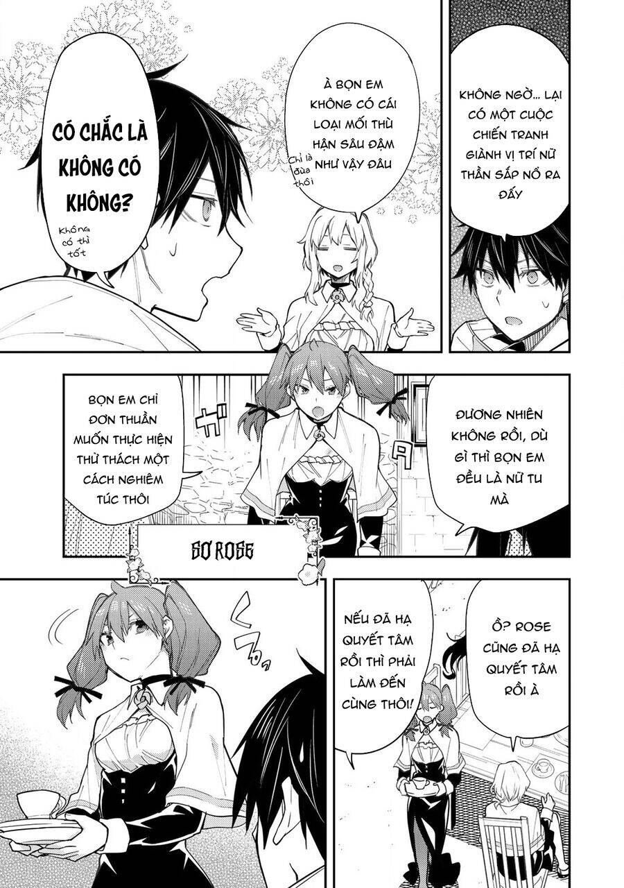Seinaru Otome To Himegoto Wo Chap 3 - Next Chap 4