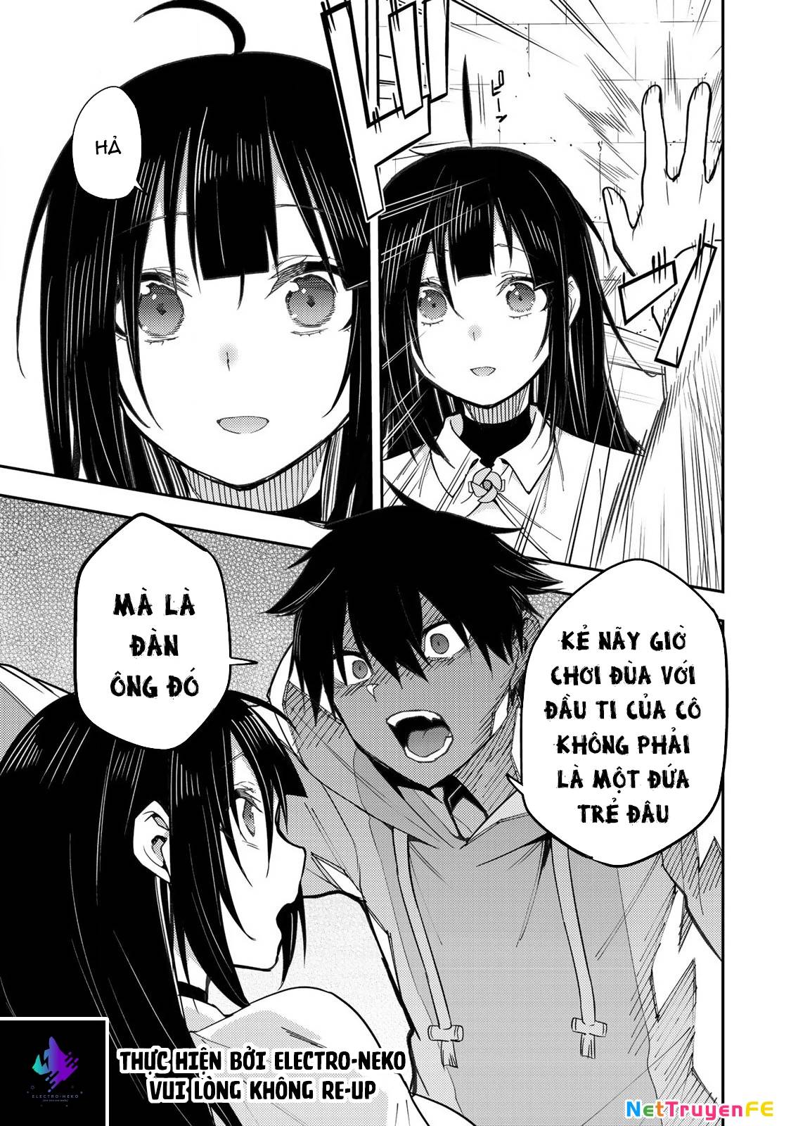 Seinaru Otome To Himegoto Wo Chap 4 - Next Chap 5
