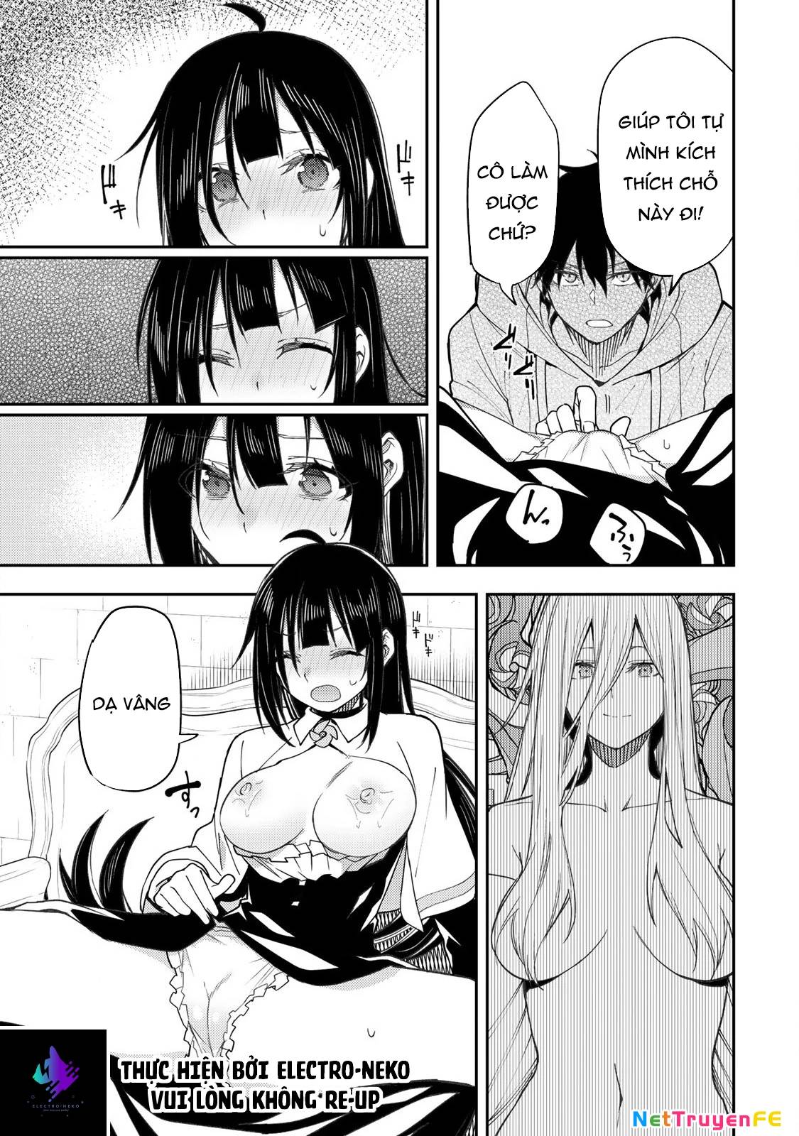 Seinaru Otome To Himegoto Wo Chap 4 - Next Chap 5